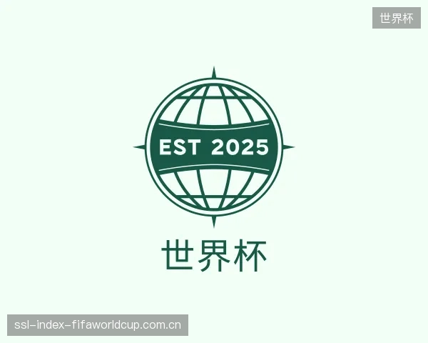 发现世界杯团队